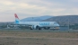 E195-E2